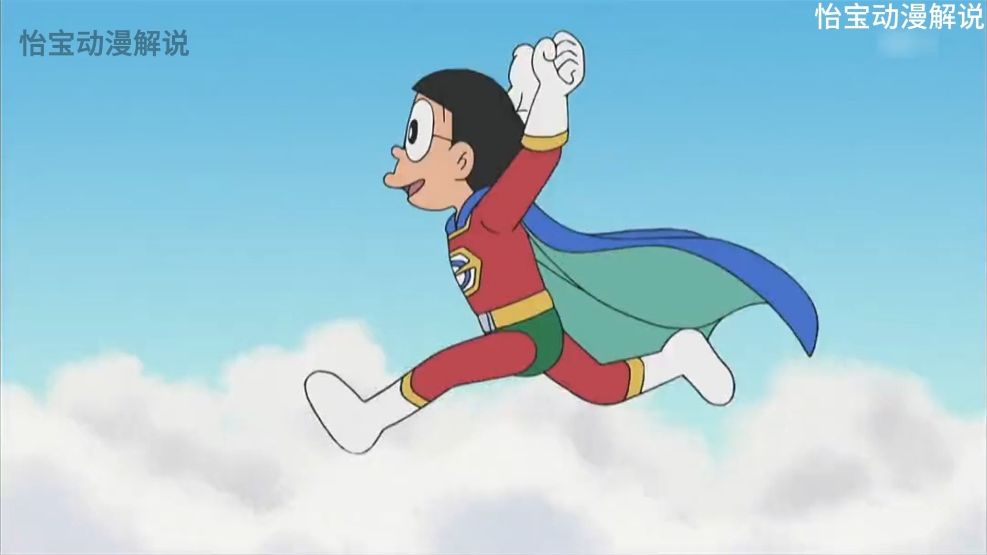 哆啦a梦:大雄成了低配版超人,竟用透视超能力偷窥静香浴室.