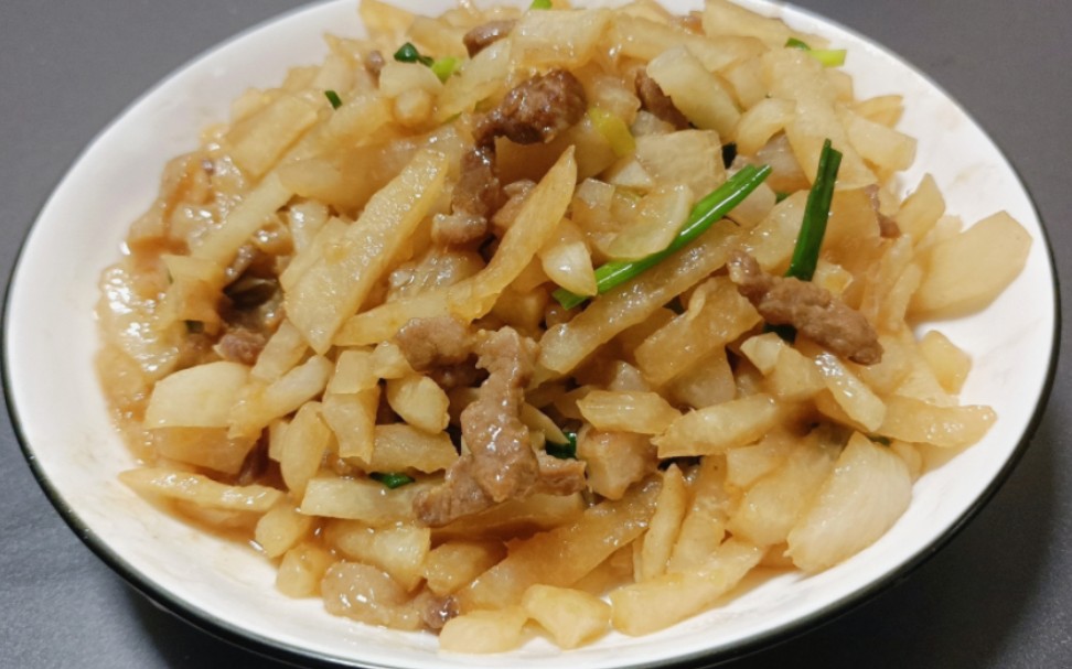 日常一餐: 凉薯丝炒肉 | 炒熟的也挺好吃