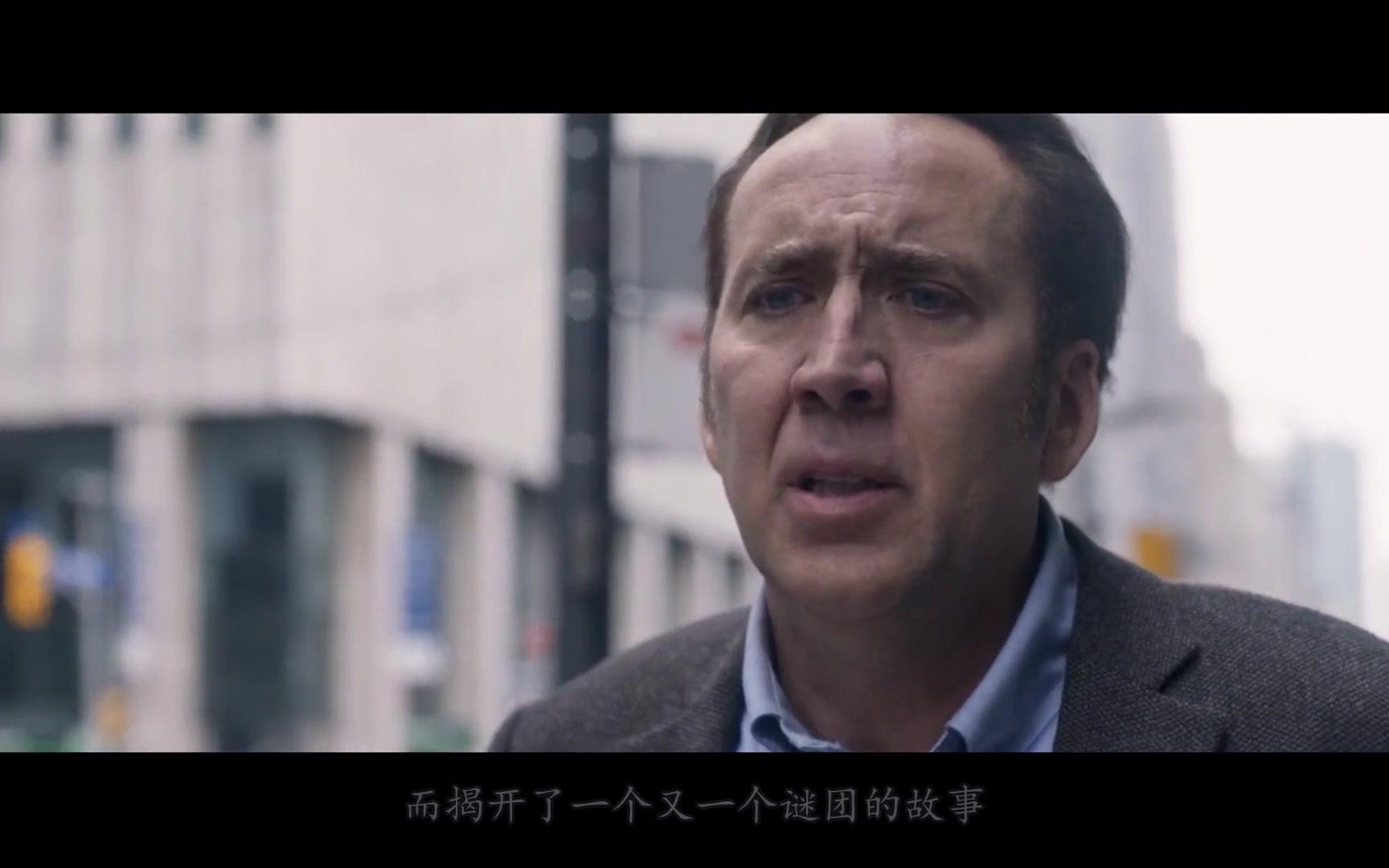 一部让你看得不敢呼吸的恐怖片极致的惊悚恐惧而又窒息