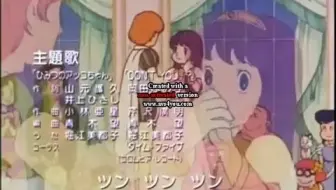 ひみつのアッコちゃんのうた 1998 哔哩哔哩 Bilibili