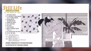 山根麻衣 ／ THE DAY BEFORE YESTERDAY 山根麻衣 (Mai Yamane) - The Day Before Yesterday (1984) [full