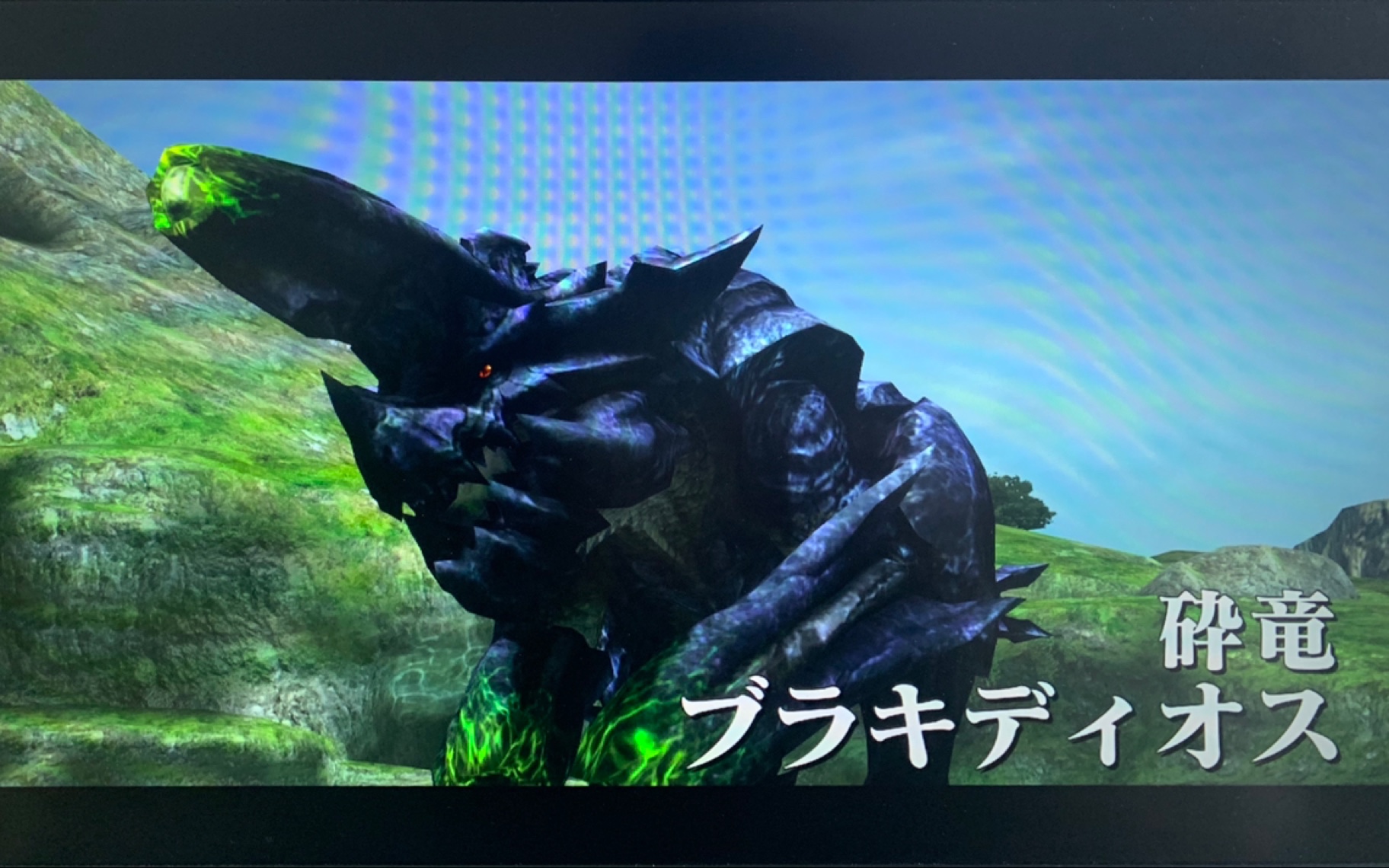 怪物猎人xx/gu 丢人开荒系列 村6星: 碎龙 4分28秒(捕获) 大剑