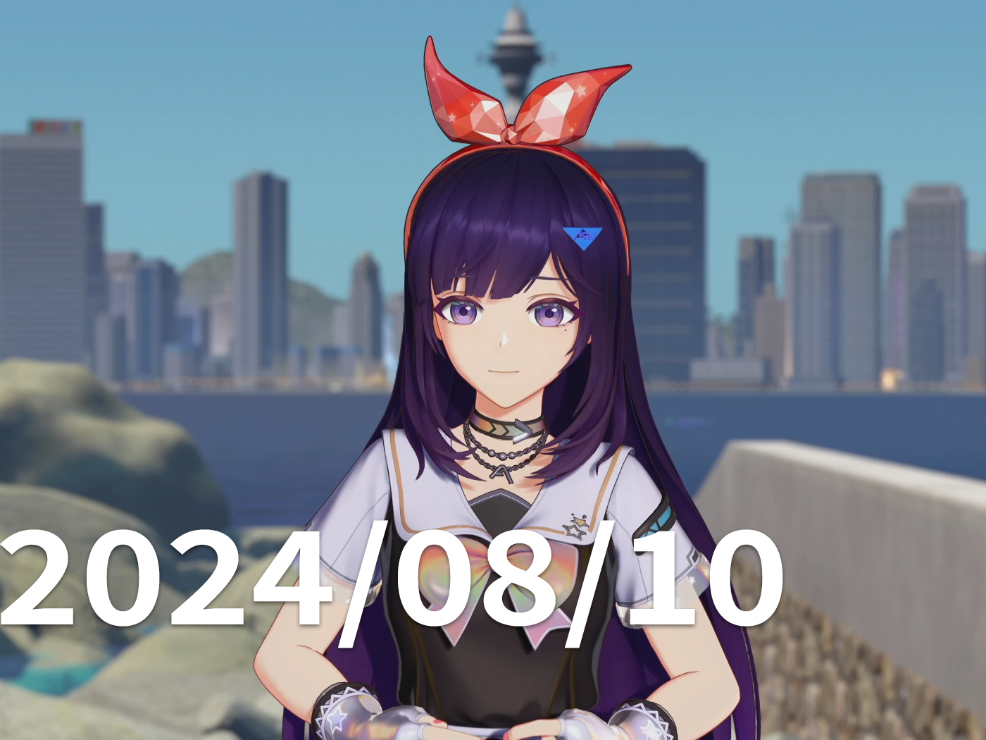 【a-soul】贝拉 2024.08.10 愿做你的启明星!【直播录像】