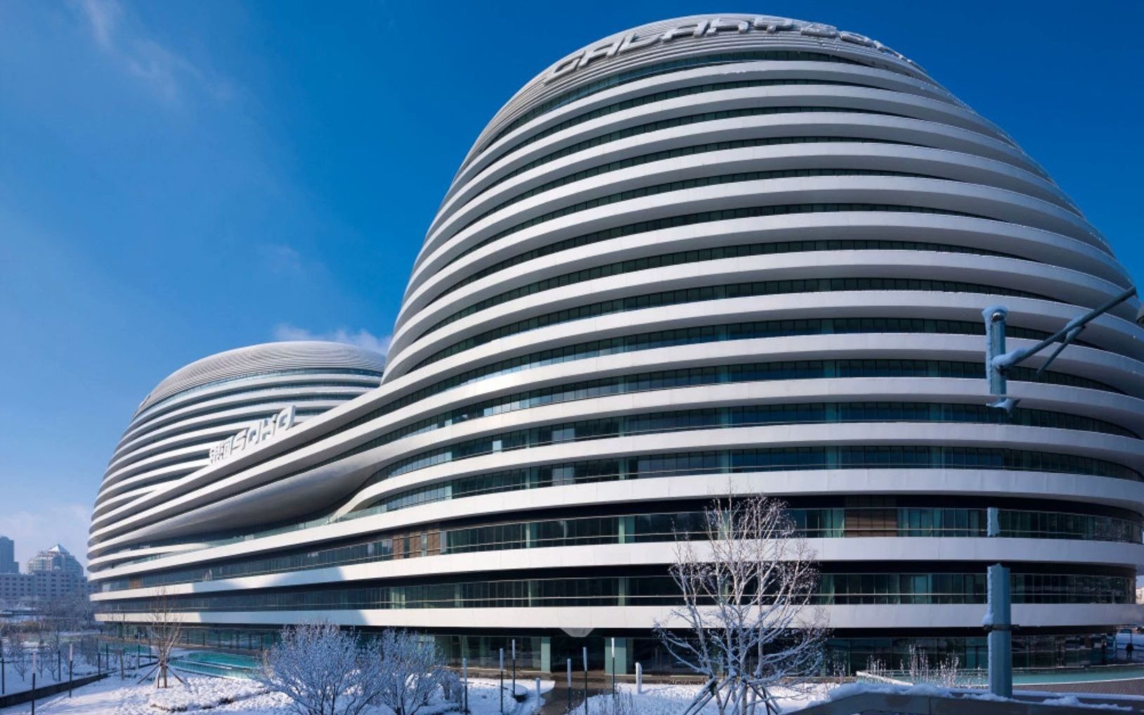 扎哈哈迪德作品手绘 #商业综合体案例 扎哈·哈迪德 北京银河soho