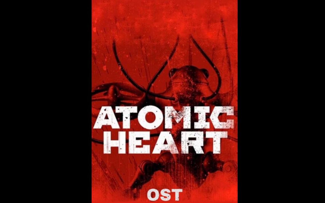 [图]【原子之心】Atomic Heart OST - Trailer Song (Weary sun tango)