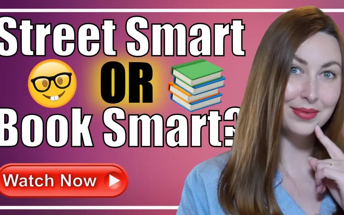 read you like a book, book smart| 英语成语课!