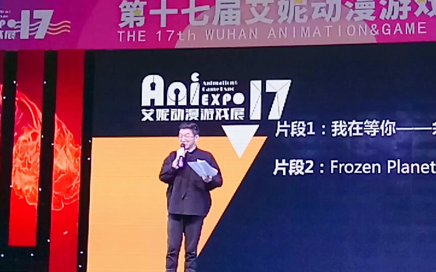 【frozen planet纪录片】729声工场刘琮现场配音纪录片 2018.12.