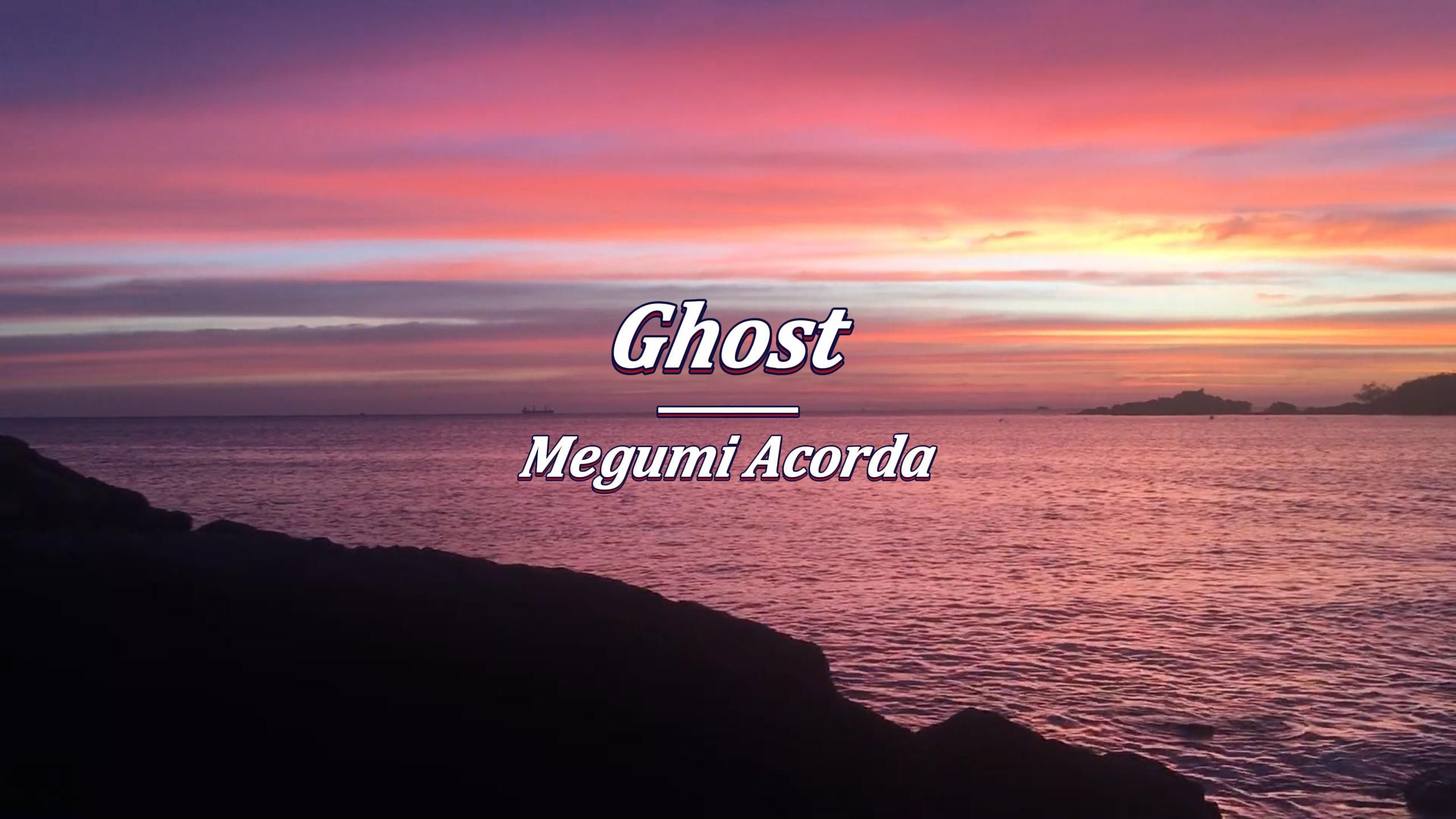 "前奏真的很窒息很悲伤"《ghost》