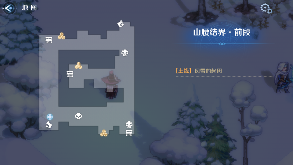 【复苏的魔女】地图 4-8