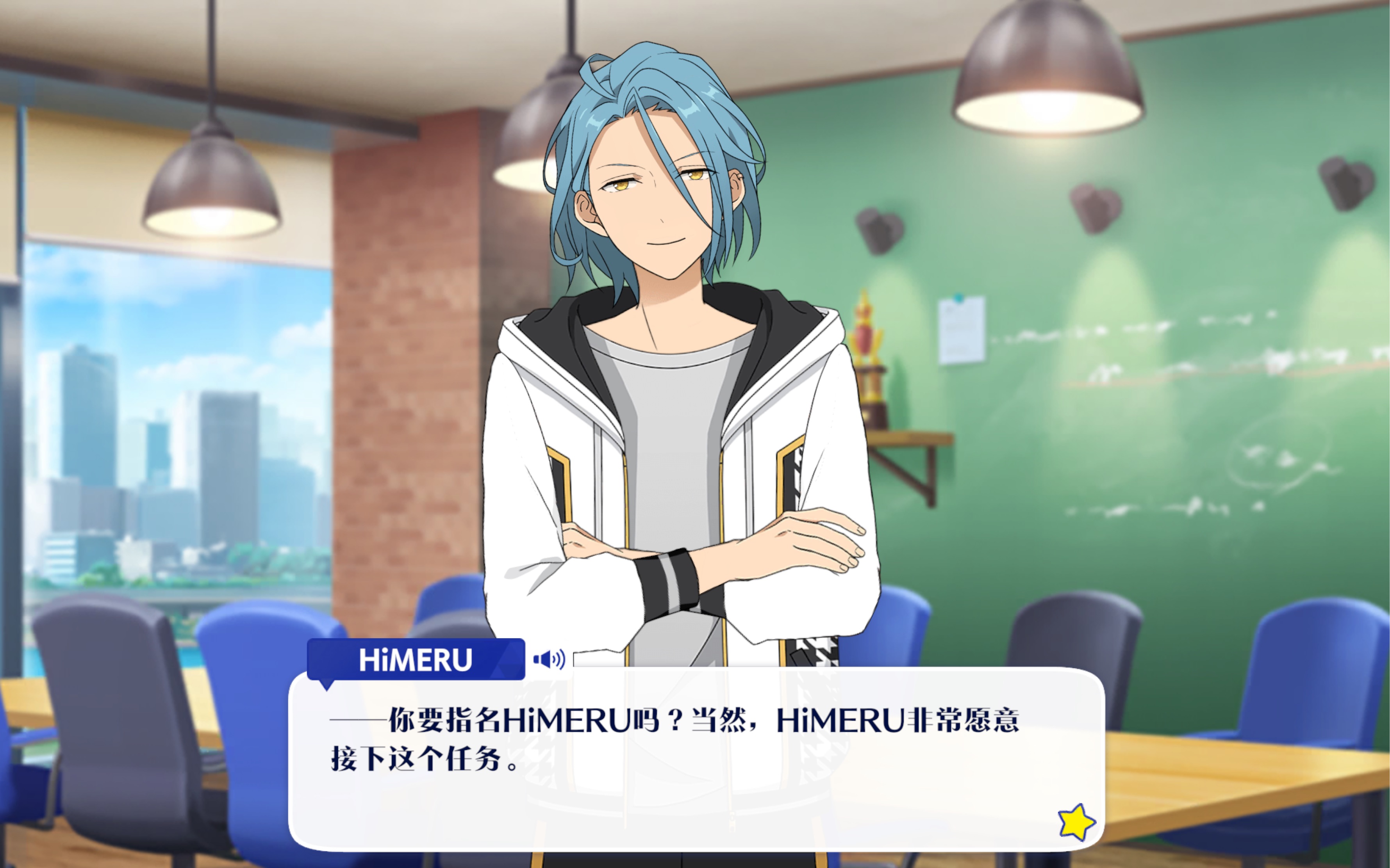 honeycomb summer—himeru特殊spp【fusion】