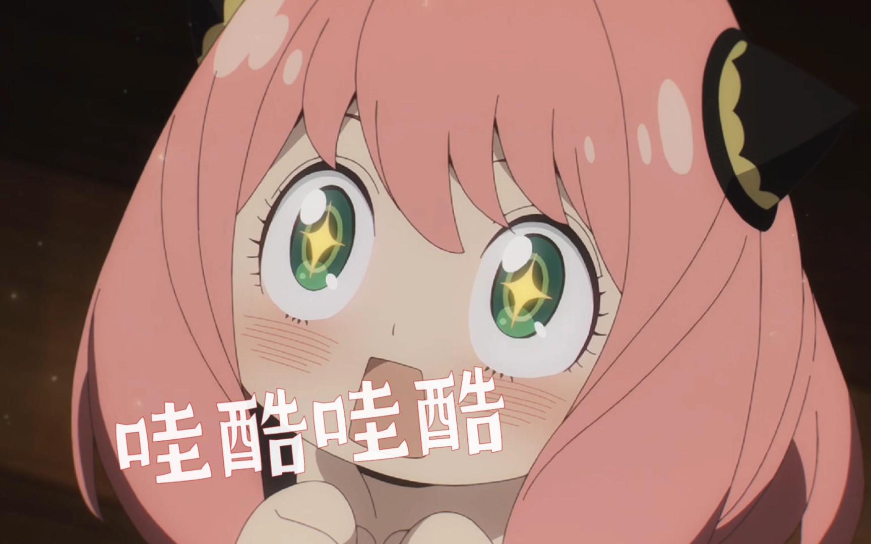 谁也不许白嫖阿丽亚,毕竟她那么可爱