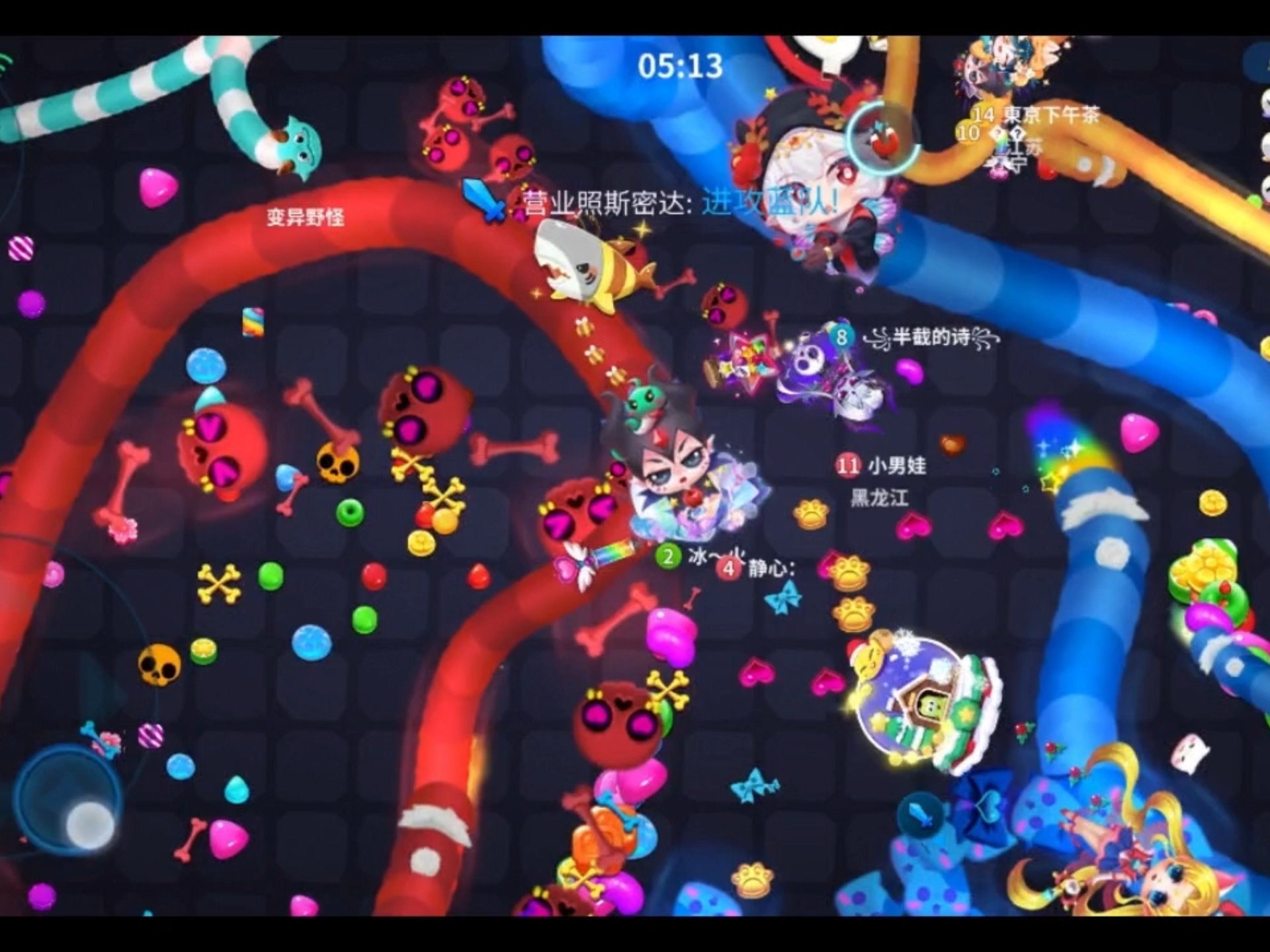 蛇蛇争霸:双足鼎立&四两拨千斤
