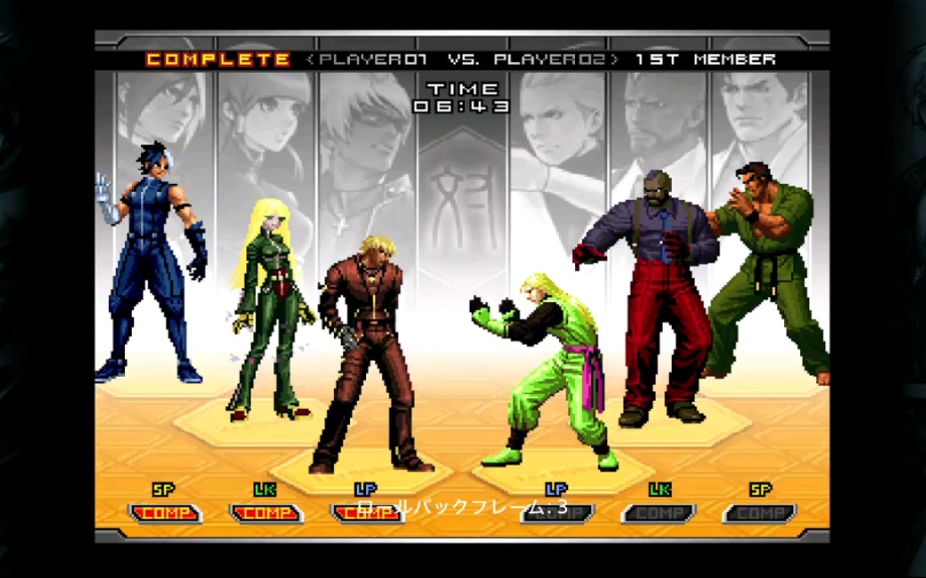 [kof2002um]m vs パーエス ft10 20210416_哔哩哔哩 (゜-゜)つロ