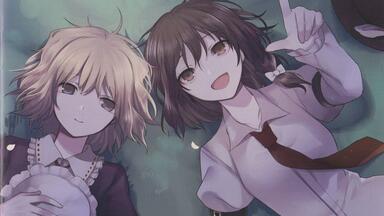 暁Records Black Mirror On The Wall 暁Records/「Black Mirror on the Wall」