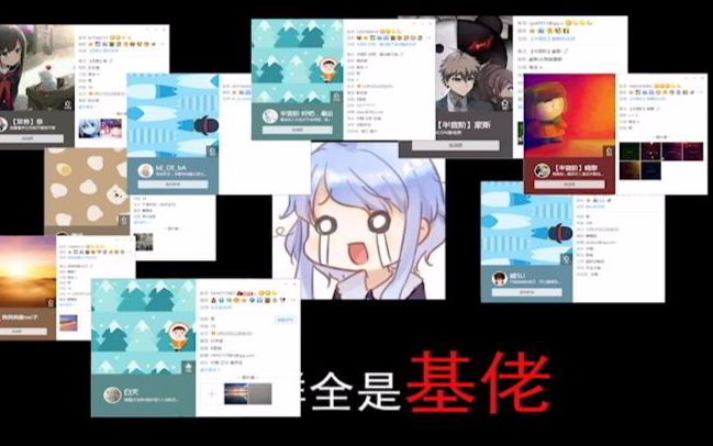 【口琴】ACG口琴小苑的演奏合集哔哩哔哩bilibili