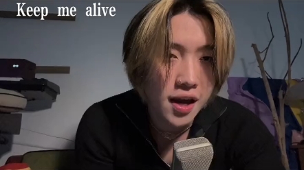 [图]【邓典cover】keep me alive