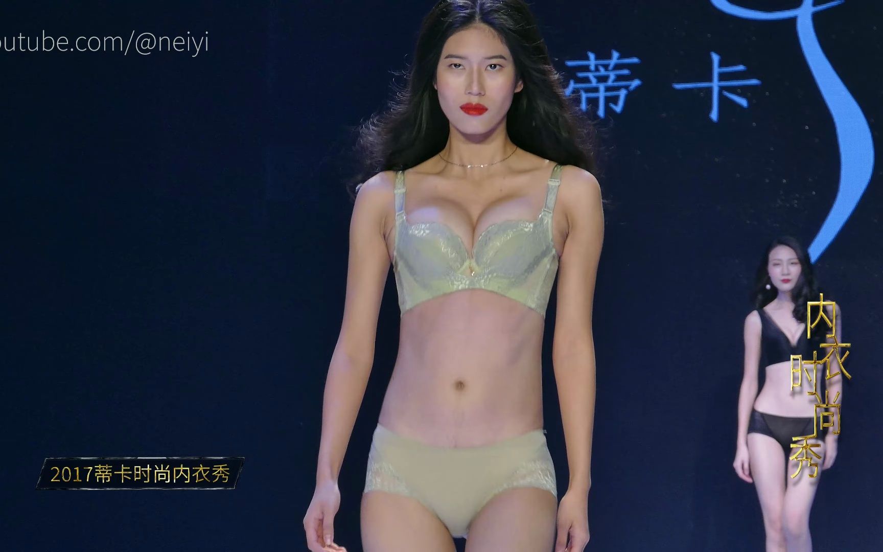 2017蒂卡时尚内衣秀3 2017 Tika Fashion Lingerie Show 3哔哩哔哩bilibili