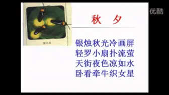 20200222-细胞中的ATP