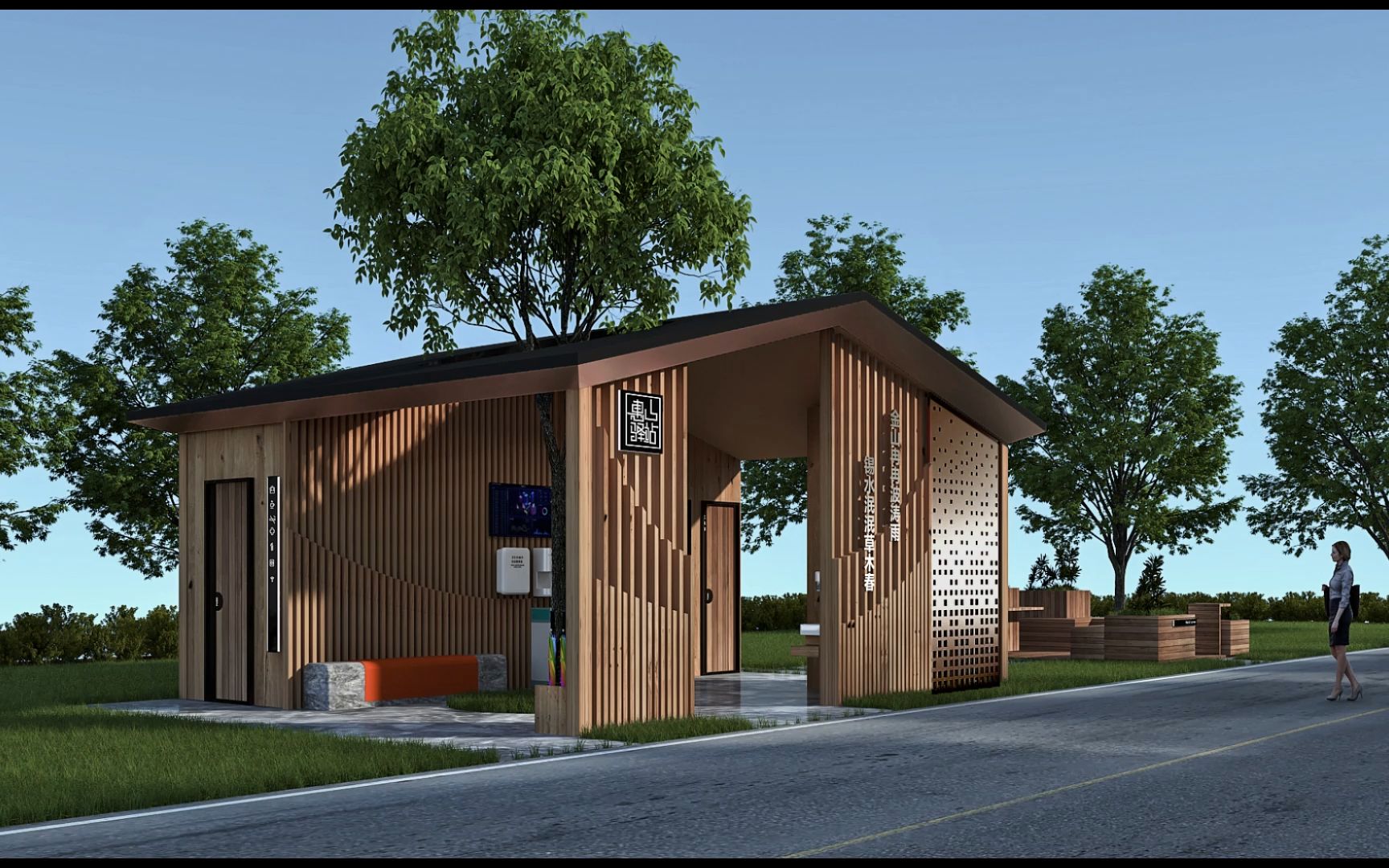 装配式建筑#模块设计#智慧厕所#景区驿站#智慧驿站#景区厕所#装配式
