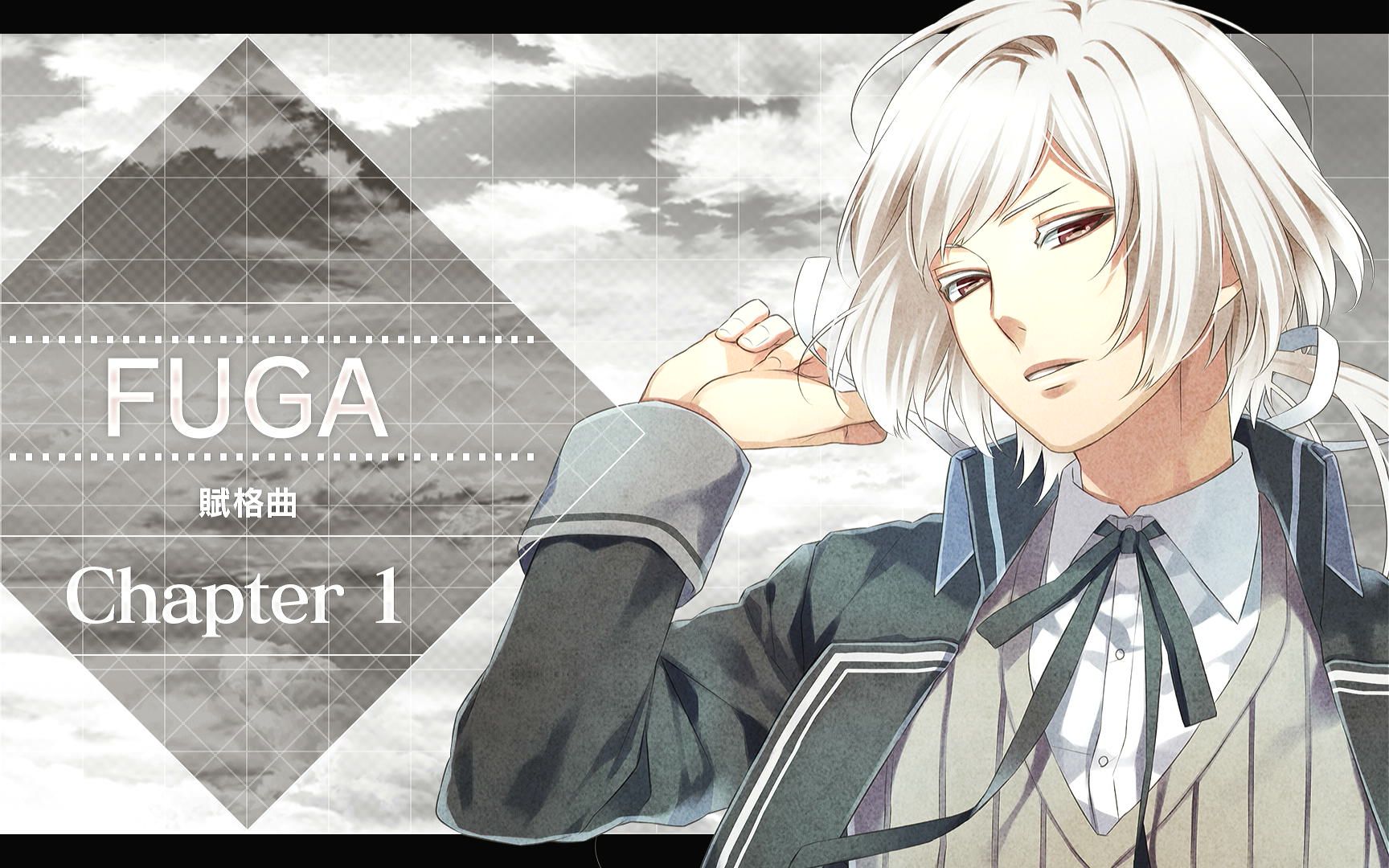 【ns·繁中】命运九重奏-norn9 last era-fuga&concerto-二条朔也(cv