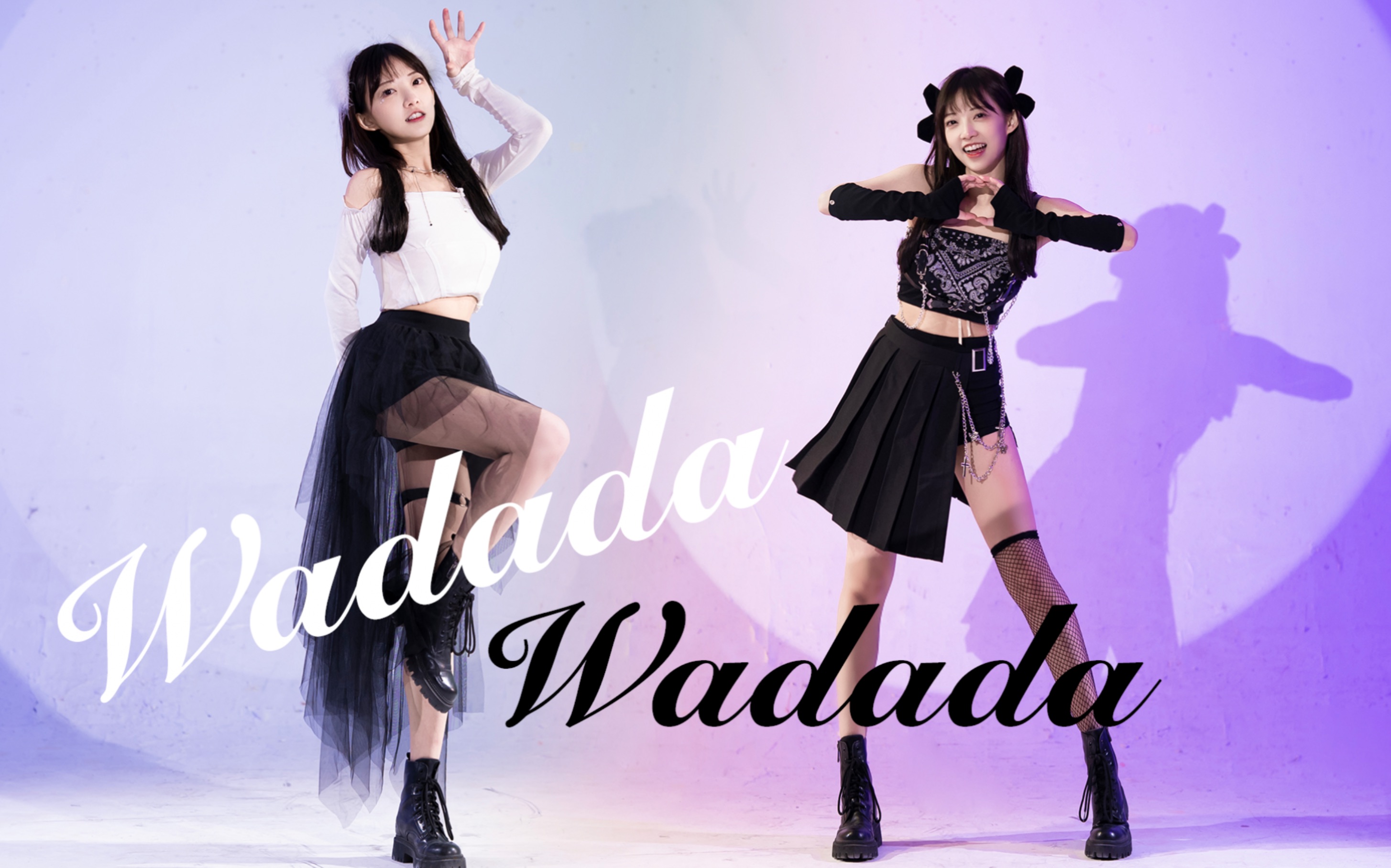 [图]这是你要的甜美女孩吗 俏皮腿长wadada