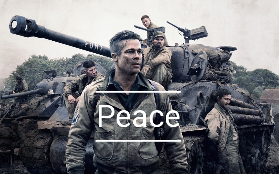 战争电影愿世界再也没有战争热爱和平