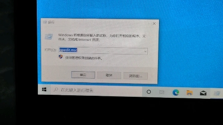 WindowS 10家庭版升级专业版哔哩哔哩bilibili