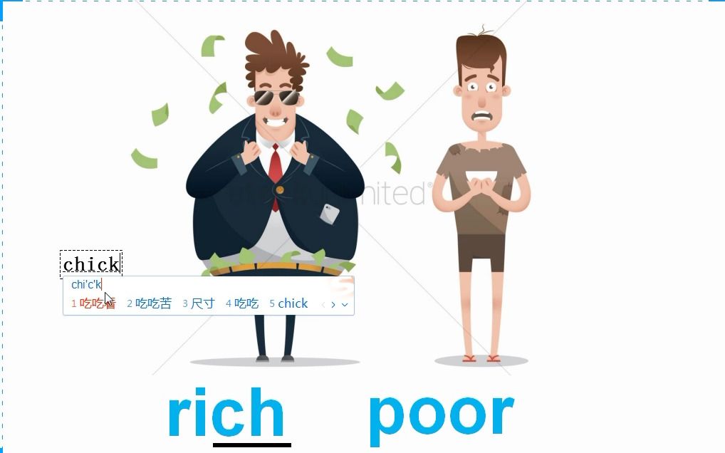 [图]25.rich and poor