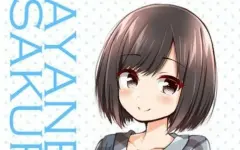 「佐倉綾音 Ayane*LDK」DJCD Vol.3 悠木碧 ① Amazon.co.jp: Ayane*LDK DJCD Vol.3 豪華盤(DVD付): ミュージック