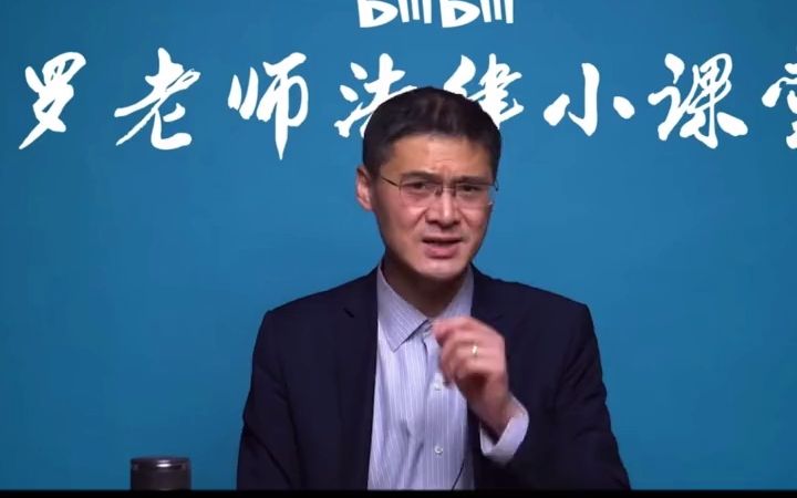 【摘抄】荀子说:“人性恶,其善者伪也”哔哩哔哩bilibili