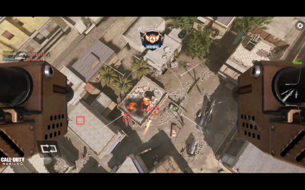 使命召唤手游:上帝视角轰炸还真是特别爽啊!