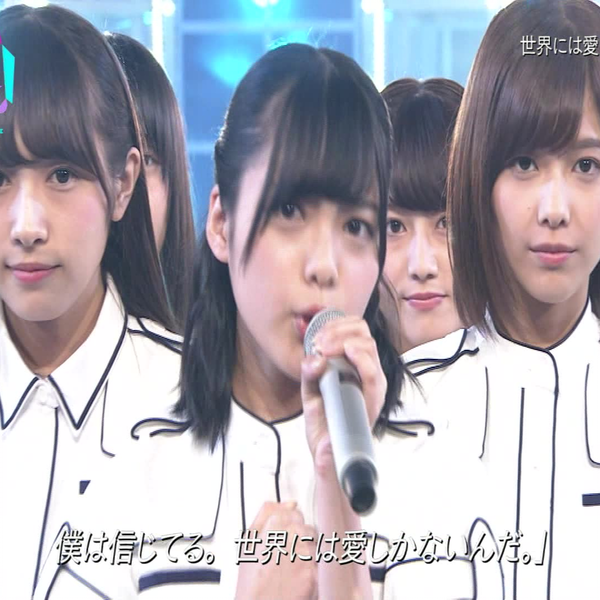 欅坂46(けやき坂46) - 欅坂46 平手友梨奈 推しタオル 世界には愛しかない 欅坂46(けやき坂46) - 欅坂46 平手友梨奈 推しタオル 世界には