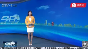 Download Video: 《今日+》2024.6.30 新主播刘杨首期节目主持片段与OP/ED