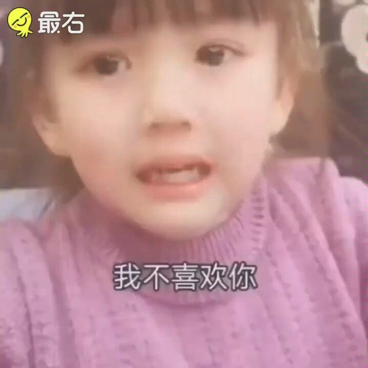 再次证明,一定要生女儿哔哩哔哩bilibili