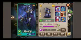 Download Video: 曾经的切C之神，免魔，后排随便切