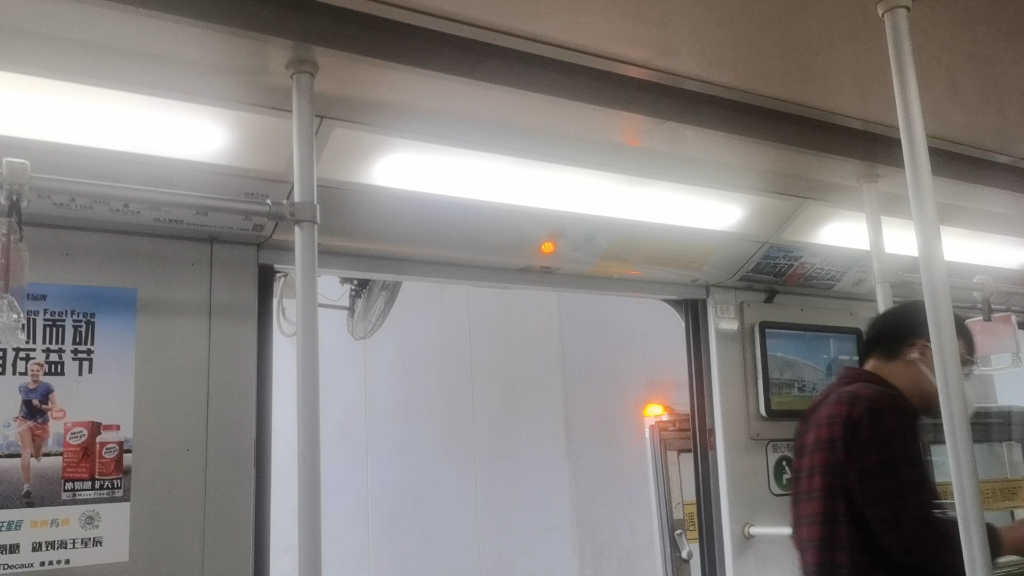 上海地铁1号线电动门老八最大号125富锦路方向车内运行(莘庄→上海