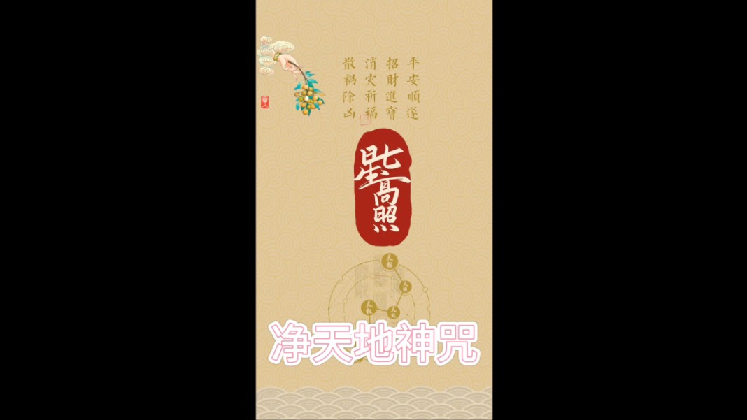 道系sub哔哩哔哩bilibili