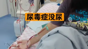 Download Video: 一天只能喝500毫升的水，这到底该怎么分配？