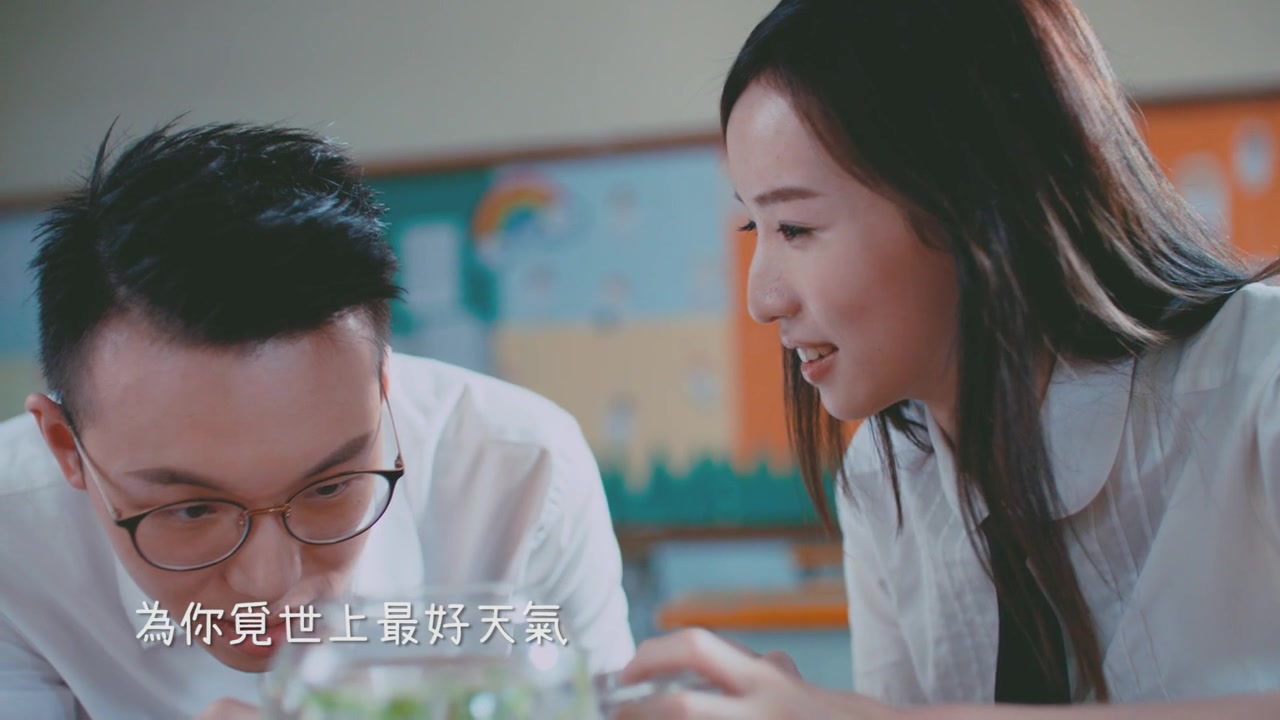 [图]Pandora潘朵拉乐团《邻家的你》官方MV