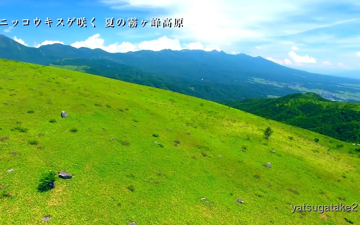 [图]【自然奇观】雾峰高原治愈自然风景