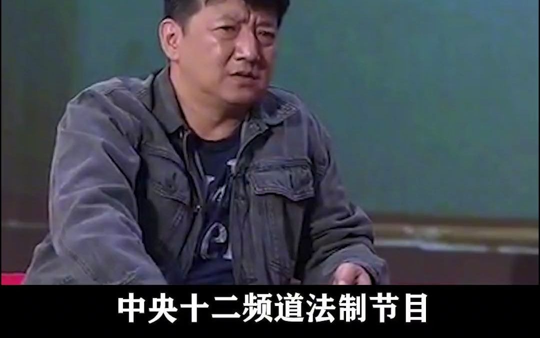 烈日灼心:王砚辉临时救场,却把自己演上了今日说法