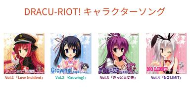 天色アイルノーツ　オリジナルサウンドトラックセット Amazon.co.jp: 天色*アイルノーツ オリジナル・サウンドトラック