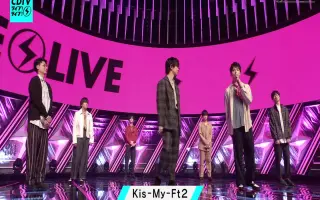 Kis My Ft2 搜索结果 哔哩哔哩 Bilibili