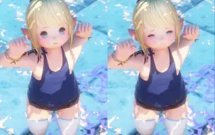 下载视频: 【ff14】肥肥死库水，开始期待夏天了