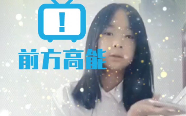 张婉莹日常生活自拍