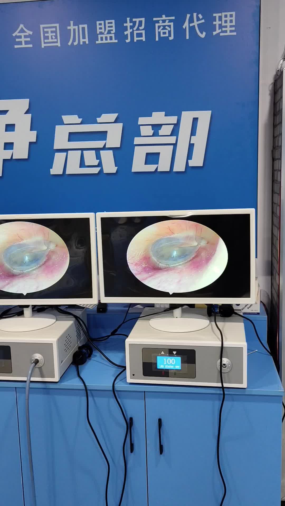 采耳仪耳内镜掏耳器掏耳仪可视采耳采耳神器可视耳镜采耳仪器机器采耳