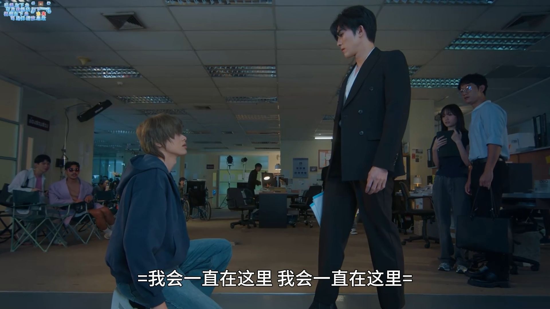 泰剧 抱胁 全集 漫改-洛啟旖-默认收藏夹-哔哩哔哩视频