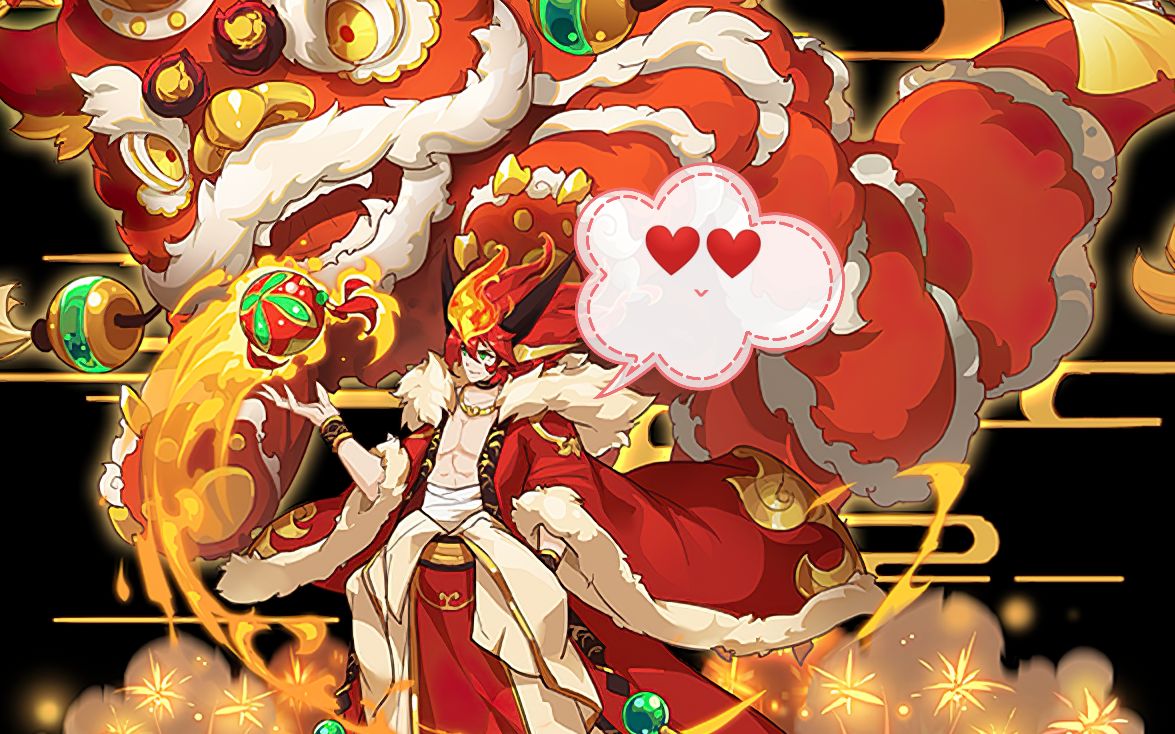 【赛尔号meme】艾恩斯のhip