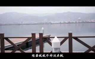自制《说了再见》伤感短视频