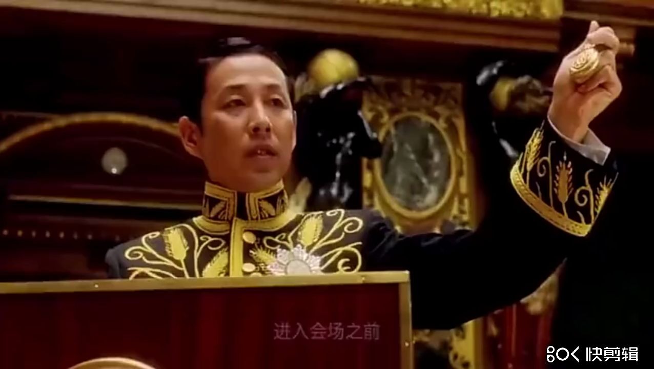 [图]《我的1919》 陈道明老师这段表演真是百看不厌